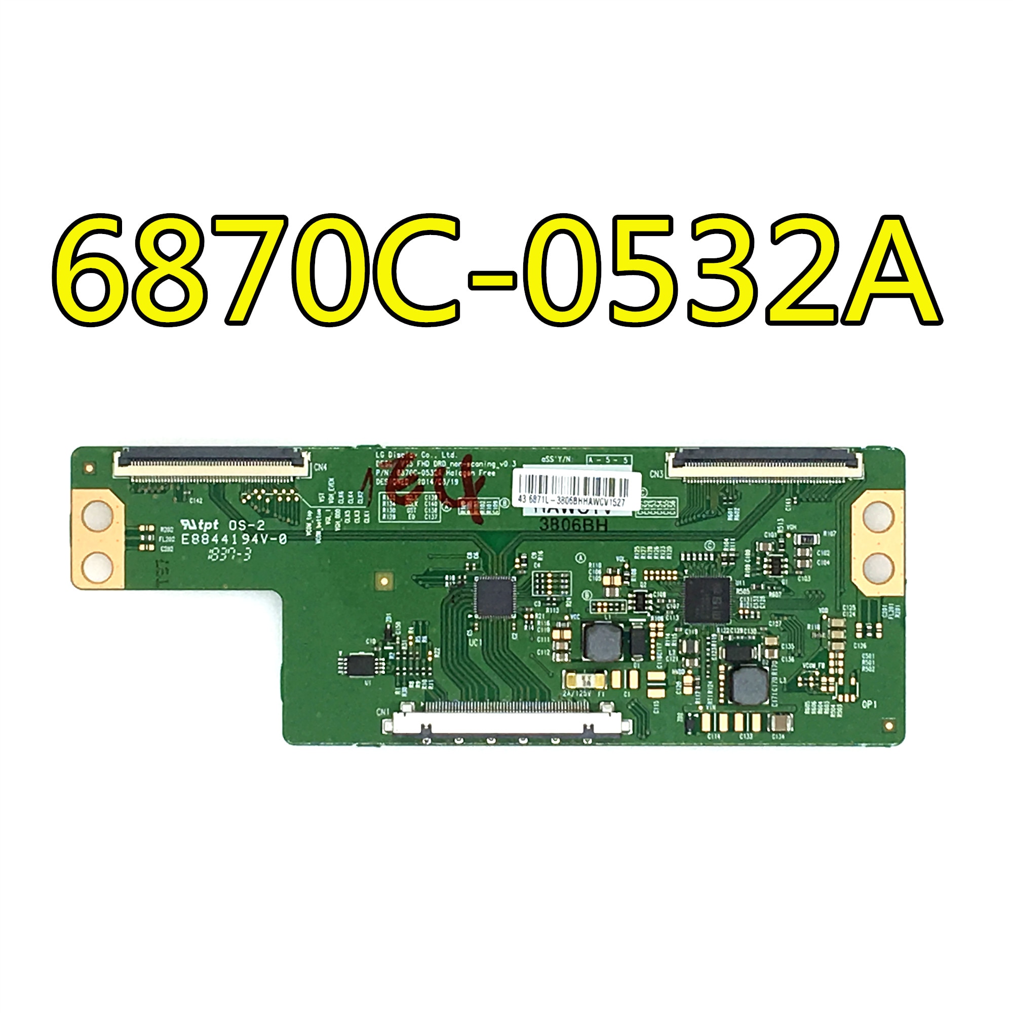 LG V15 FHD DRD 6870C-0532A 0532B 0532C  忡 ..